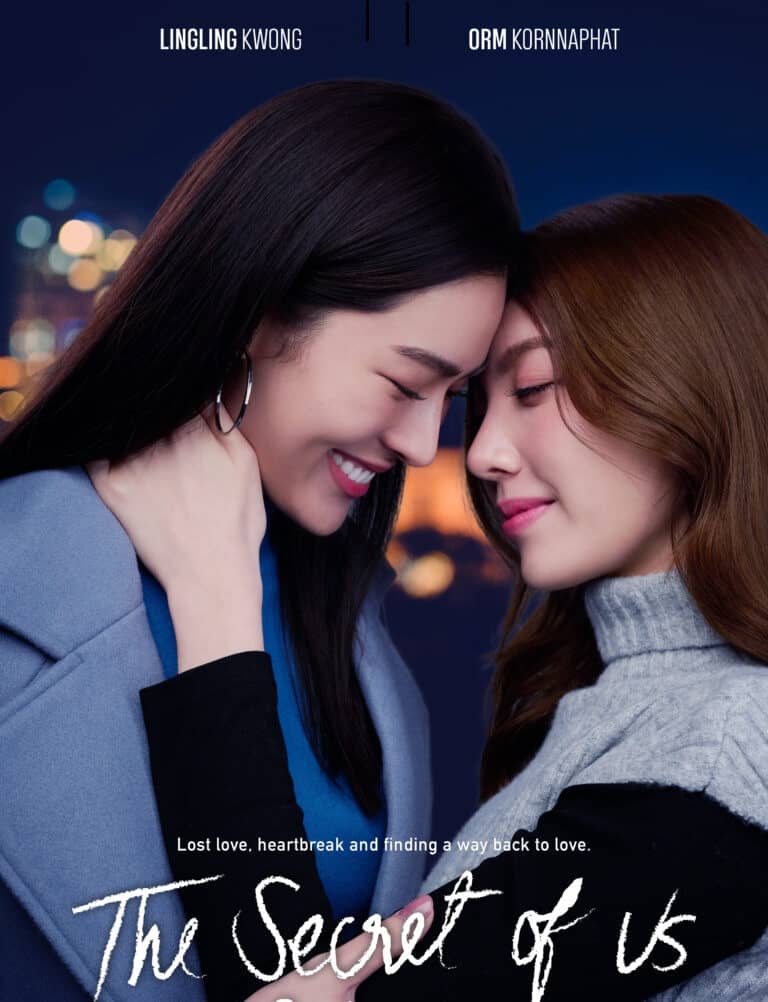 Where can i watch The secret of us gl series